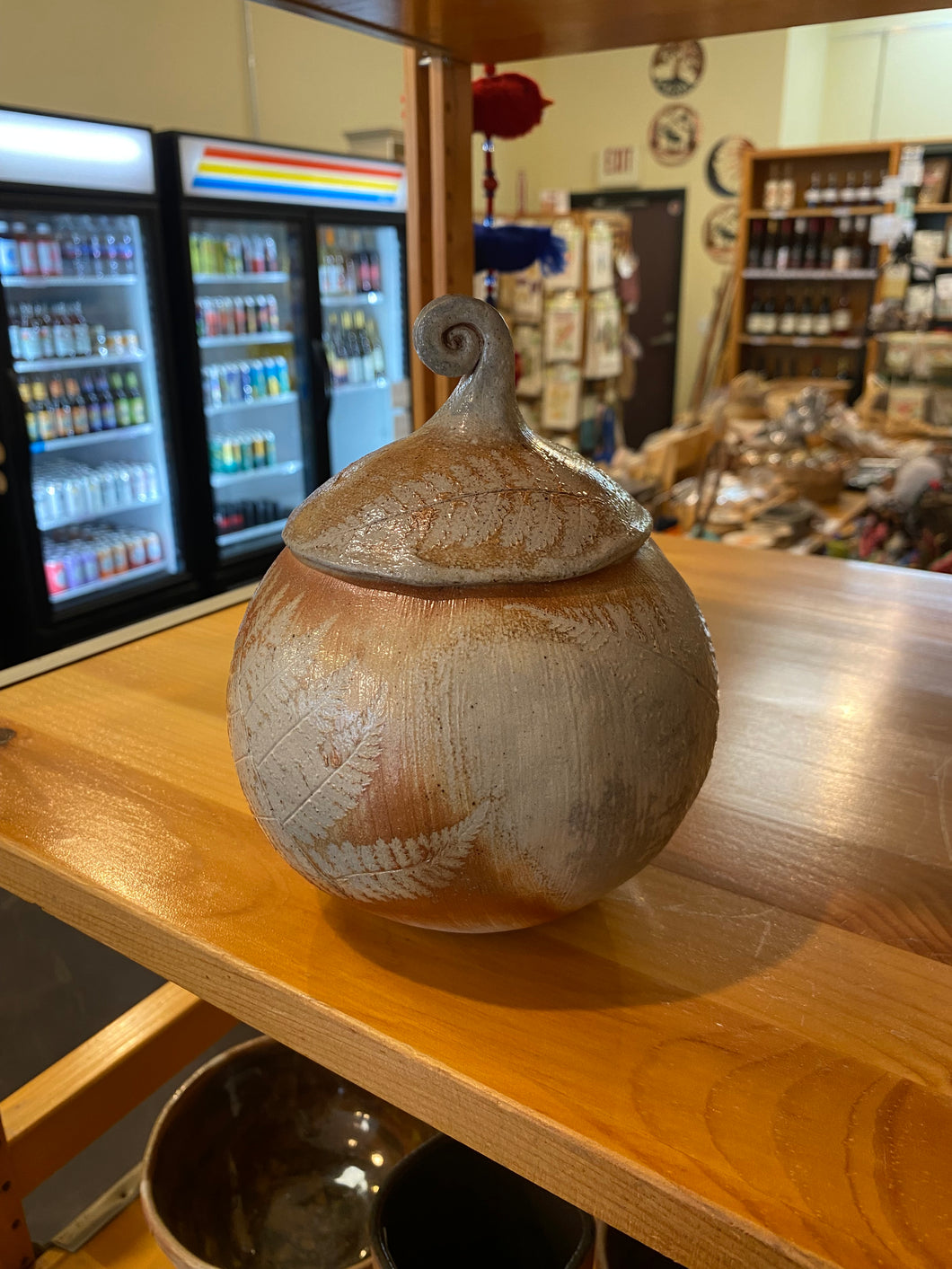Jar with Cover